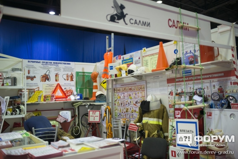 Предметы противопожарной безопасности от компании "Салми"