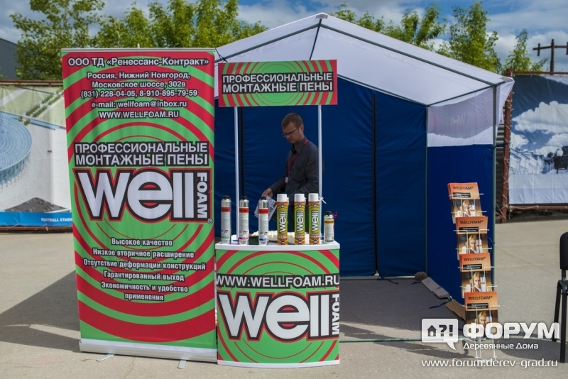 Профессиональная монтажная пена Вэлфоам ( Well Foam)