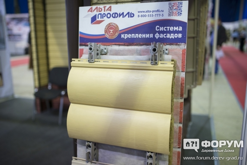 Система крепления фасадов от компании "Альтапрофиль"