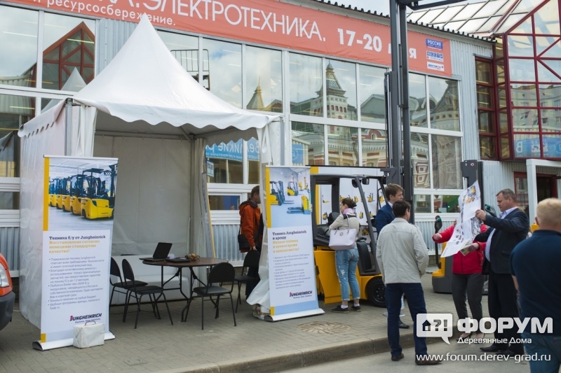 Складская техника Юнгхайнрих