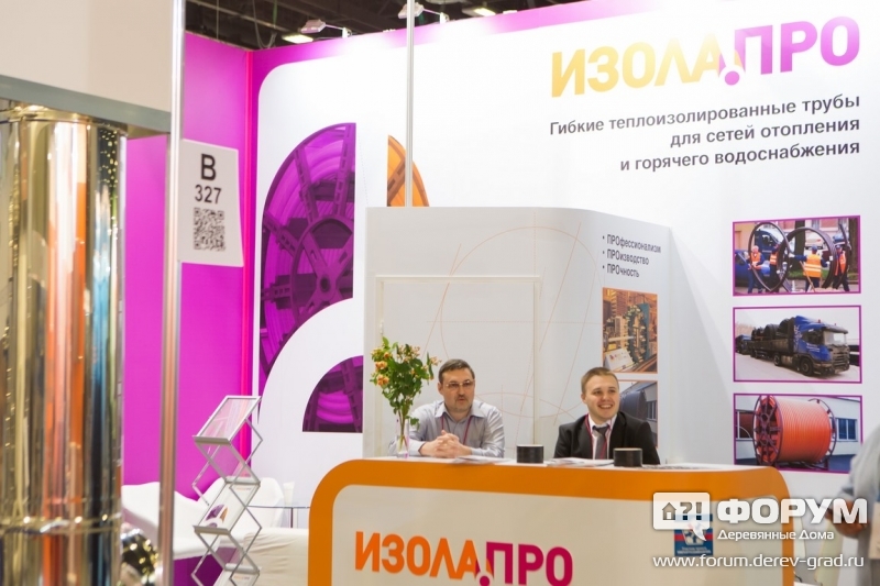 Гибкие изолированные трубы "ИзолаПРО" (1)