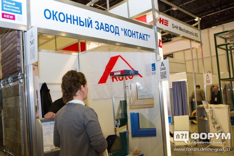 Оконные рамы от оконного завода "Контакт" (3)