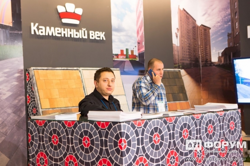 Тротуарная плитка Каменный век (1)