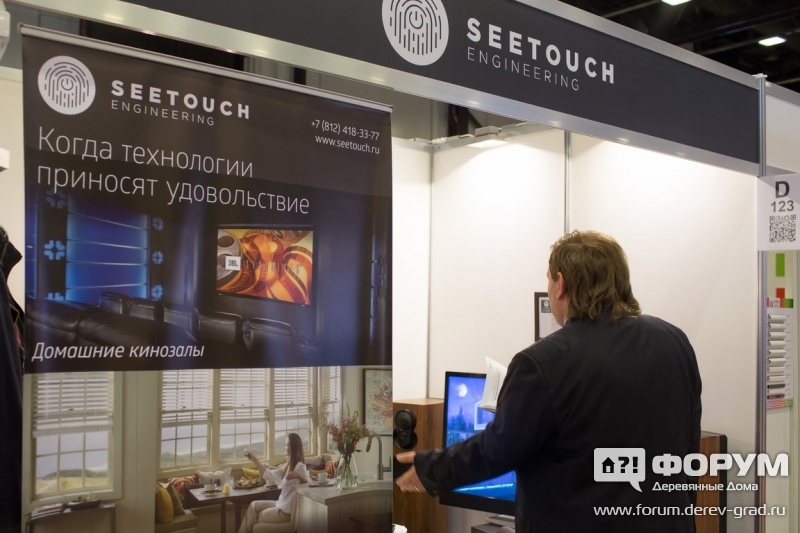 Домашние кинозалы от компании "Ситач" (Seetouch)