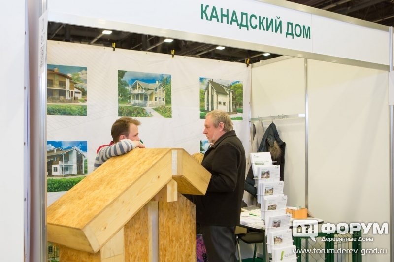 Каркасные дома от компании "Канадский дом"