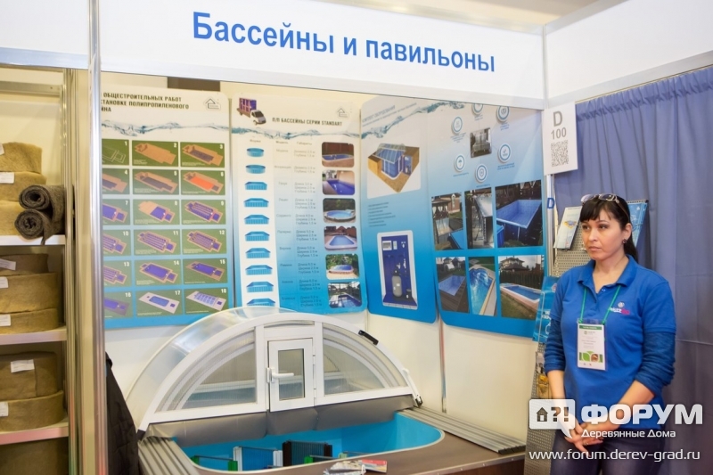 Качественные бассейны от компании "Бассейны и павильоны" (1)