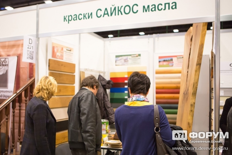 Качественные масла, краски от компании "Сайкос"