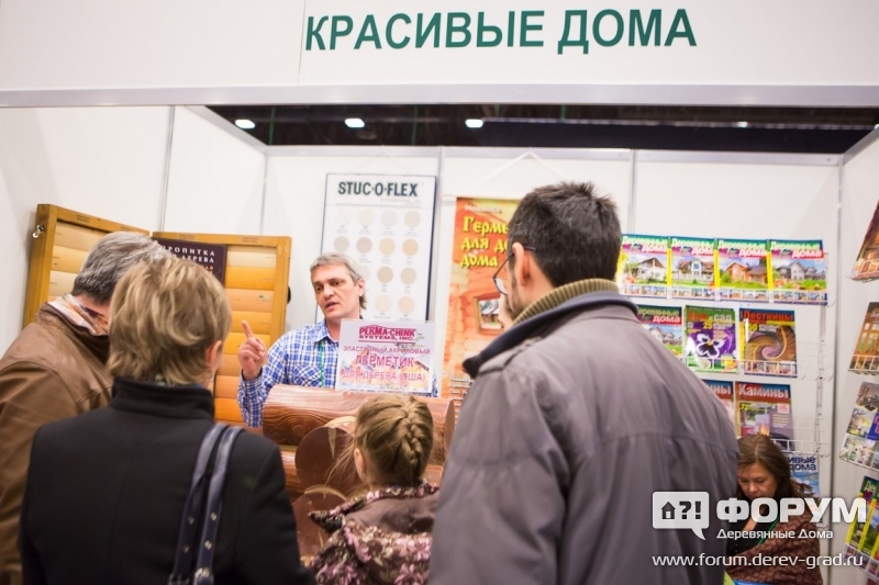 Качественный антисептик для дерева от компании "Perma-chink" (Пермачинк) (2)