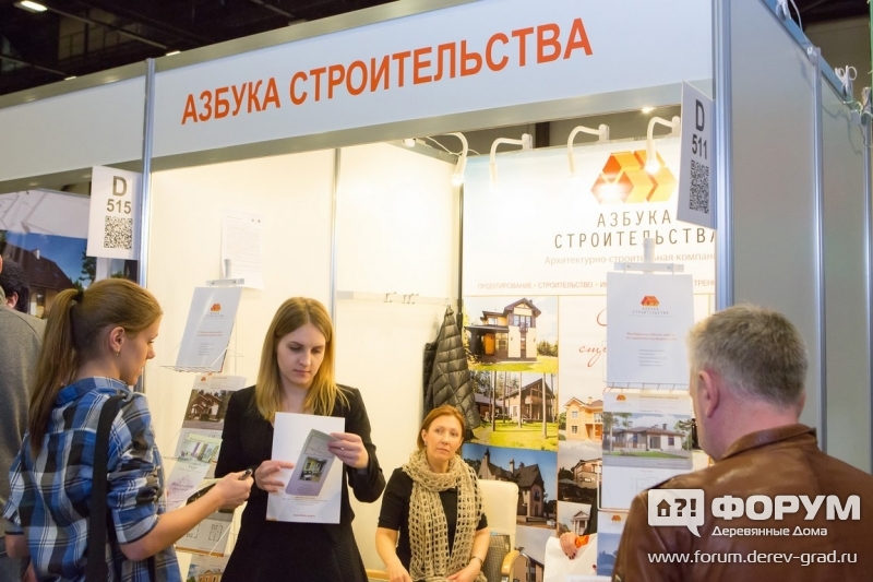 Красивые дома от компании "Азбука строительства" (1)