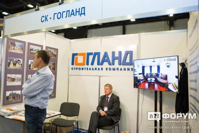 Красивые дома от компании "Голланд" (2)