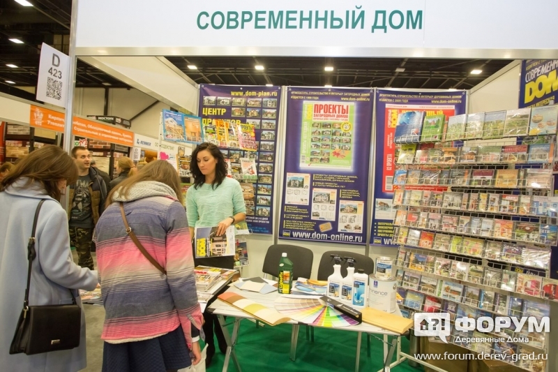 Красивые проекты домов от компании "Современный дом" (5)