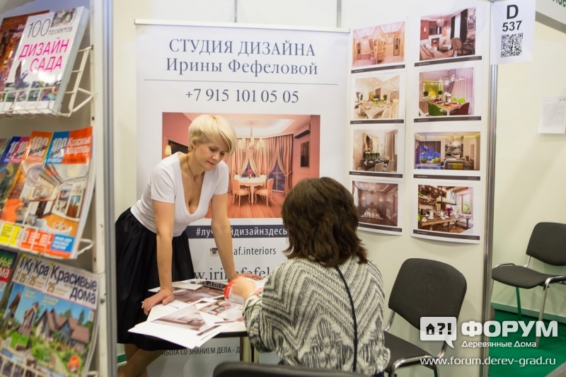Красивый дизайн квартир от компании  "Студия дизайна Ирины Фефеловой"