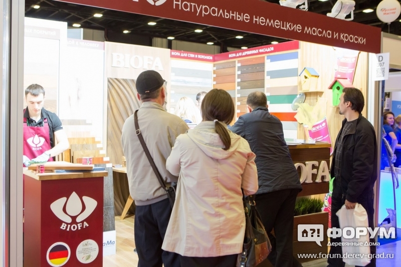 Натуральные немецкие масла и краски "Биофа" (1)