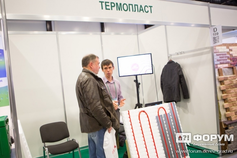 Теплые полы от компании "Термопласт" (1)