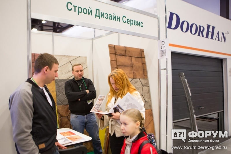 Тротуарная плитка от компании "Строй Дизайн Сервис"  (5)