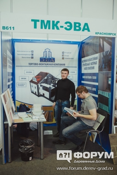 Декоративные покрытия от компании "ТМК-ЭВА" (2)