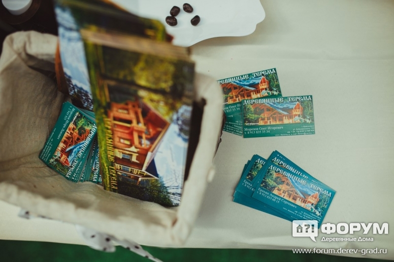 Деревянные беседки от компании "Деревянные Терема" (1)