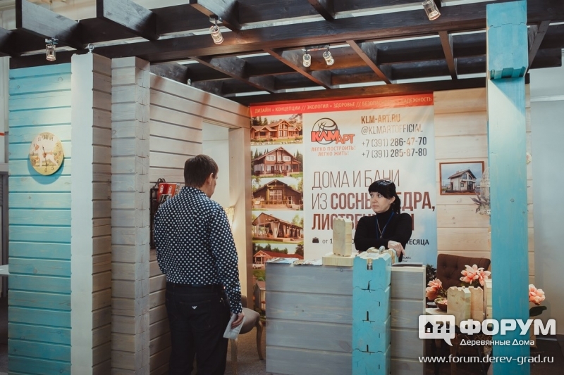 Деревянные дома от компании "КЛМ Арт" (2)