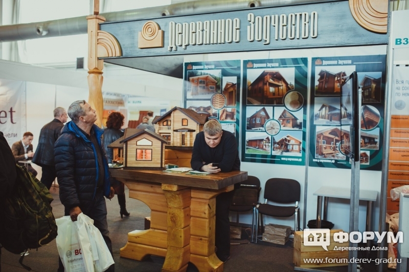 Дома из клееного бруса от компании "Деревянное Зодчество"