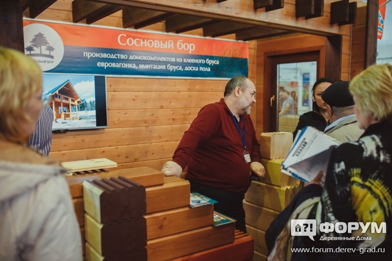 Дома из клеенного бруса от компании "Сосновый Бор"