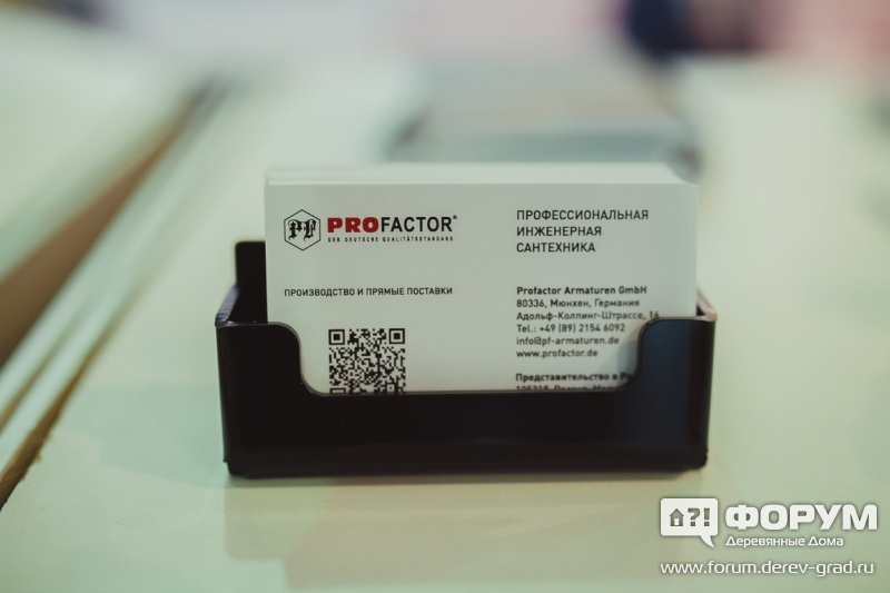 Инженерное оборудование от компании "Profactor" (Профактор) (3)