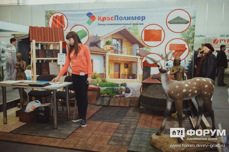 Качественные краски от компании "Крас Полимер"