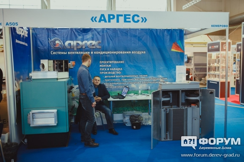 Качественные системы вентиляции от компании "Аргес"