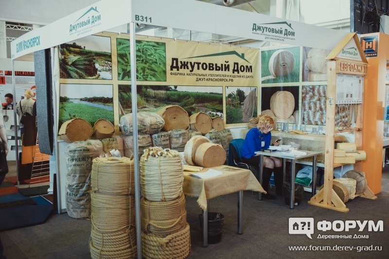 Качественный джут от компании "Джутовый Дом"