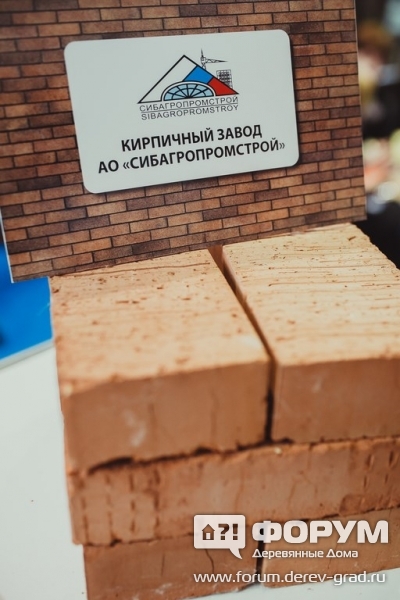 Керамический кирпич от кирпичного завода "Сибагропромстрой"