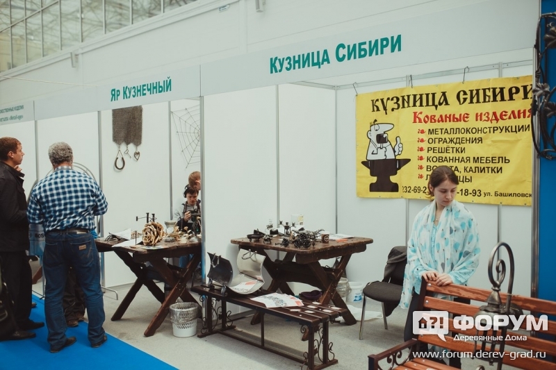 Кованные изделия от компании "Кузница Сибири"