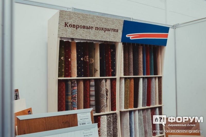Ковровое покрытие от компании "Мастер пол" (1)