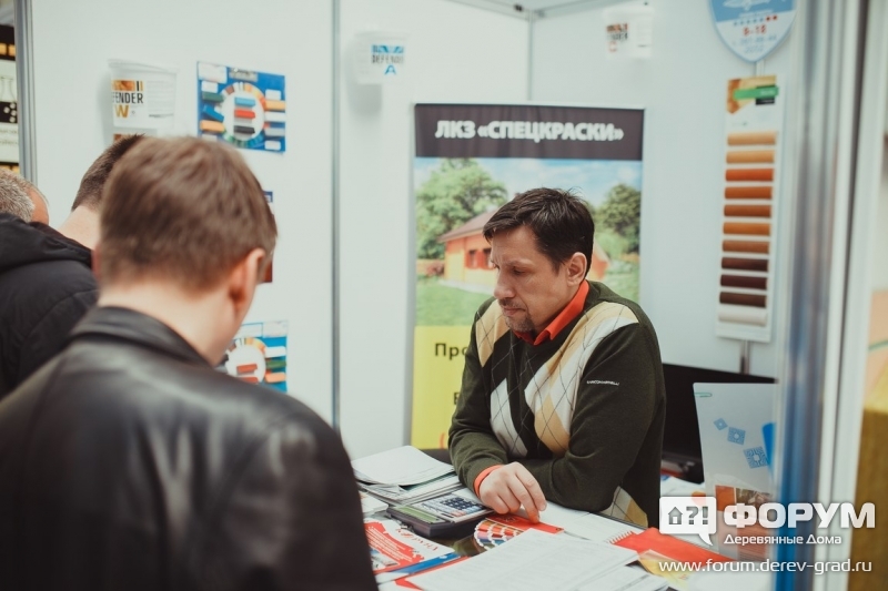 Краски для дерева от компании "ЛКЗ Спецкраски"