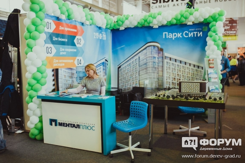 Многоэтажные дома от компании "Ментал Плюс"