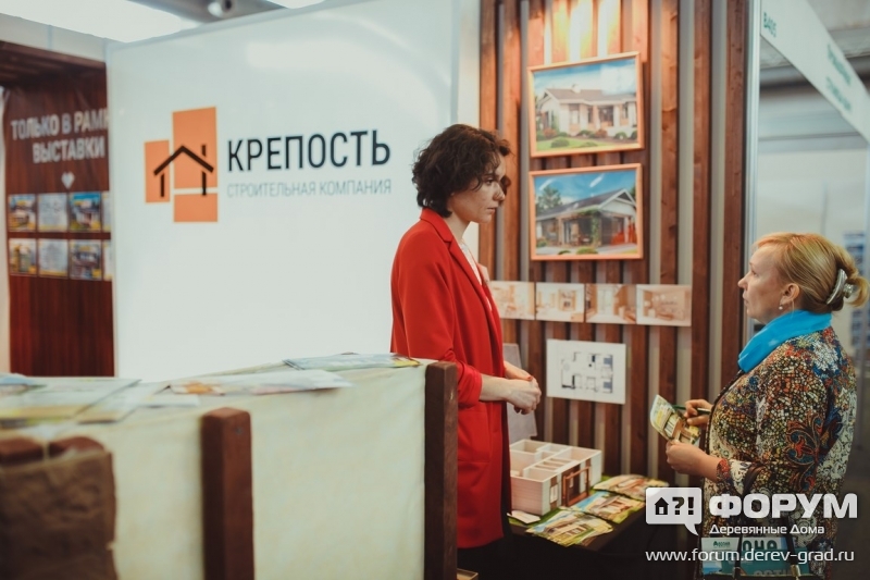 Надежные дома от компании "Крепость"