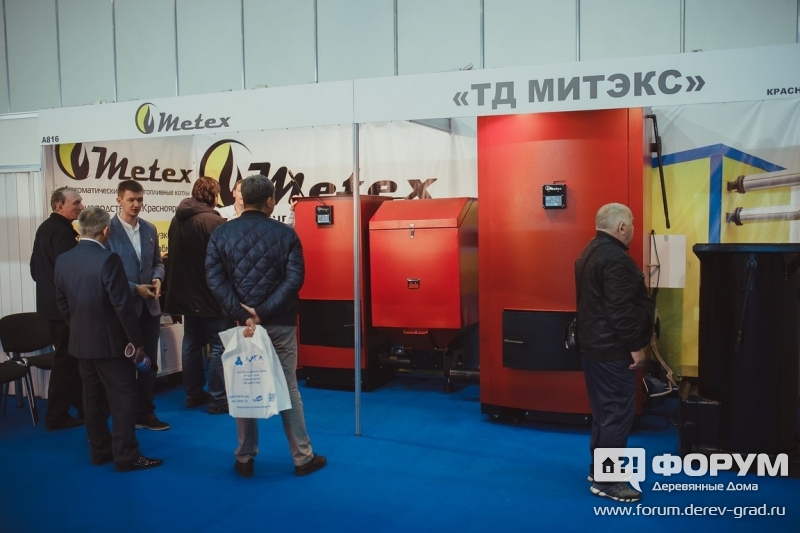 Отопительное оборудование от компании "Митэкс"