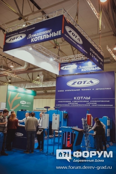 Отопительные котлы от котлы "Zota" (Зота) (2)