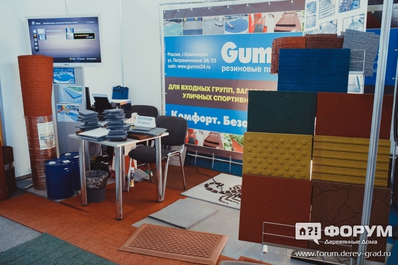 Резиновый пол от компании "Gummi" (Гумми) (2)