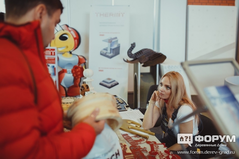 Строительные материалы от компании "Thermit" (Термит) (1)