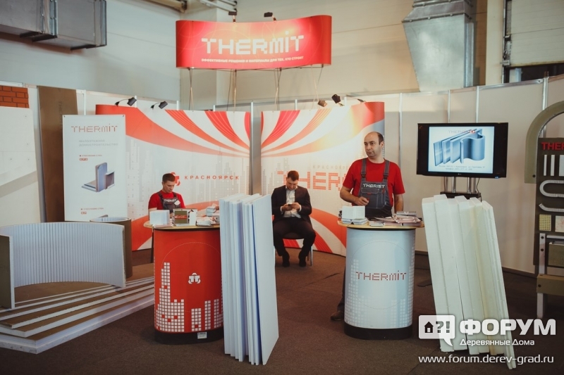 Строительные материалы от компании "Thermit" (Термит) (3)