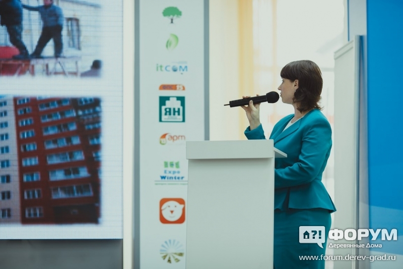 Строительные материалы от компании "Комбинат Волна" (2)