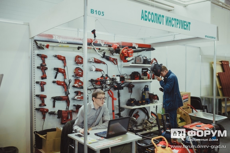 Строительный инструмент от компании "Абсолют инструмент"