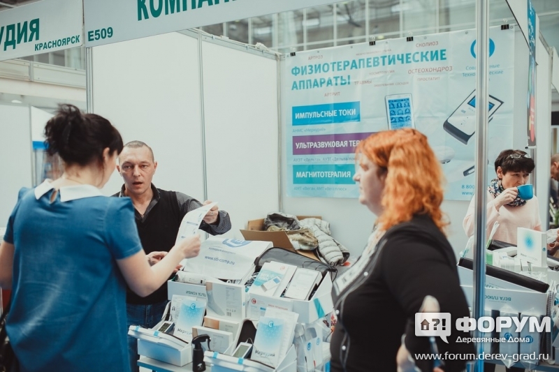 Физиотерапевтические аппараты от компании "СТЛ"