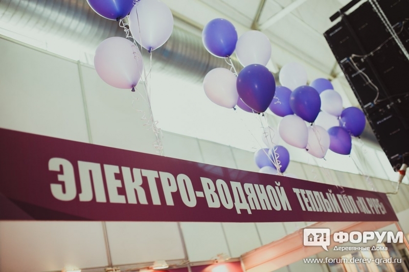 Электро-водяной теплый пол "XL Pipe" (Иксл райр)