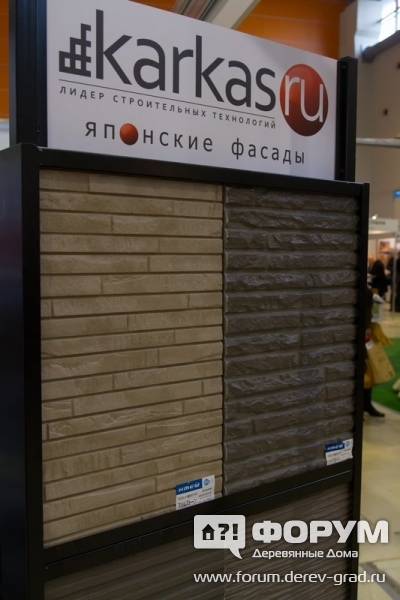 Образцы фасадов