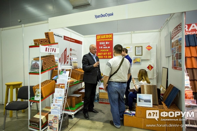Керамические стеновые блоки от компании "Уралэкострой"