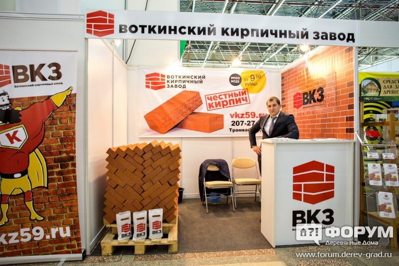 Керамический кирпич компания Воткинский кирпичный завод