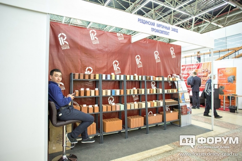 Керамический кирпич компания Ревдинский кирпичный завод