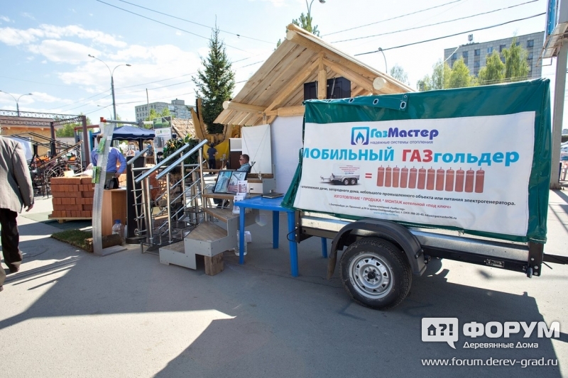 Мобильный газгольдер компания "Газ мастер"