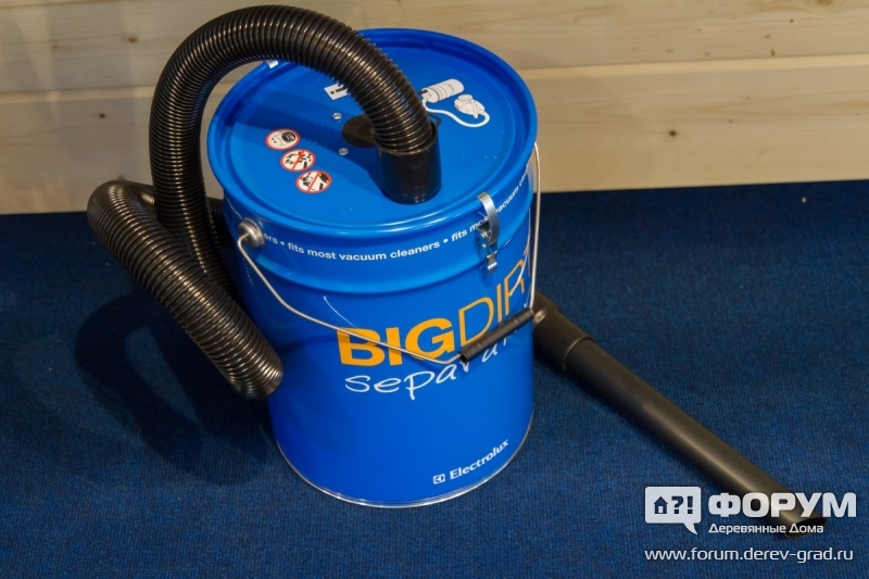 Переносной сепаратор Electrolux BigDirt (2)