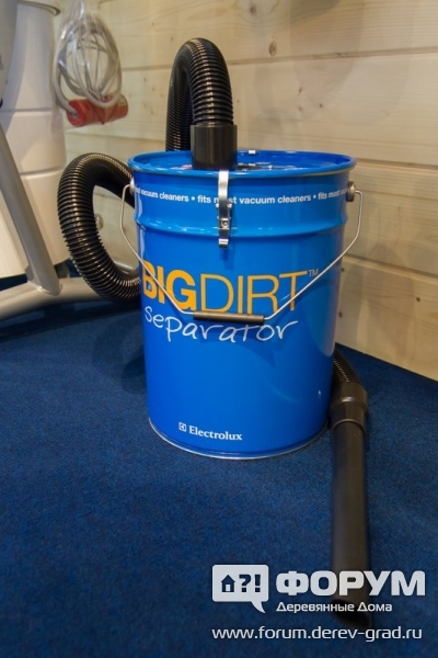 Переносной сепаратор Electrolux BigDirt